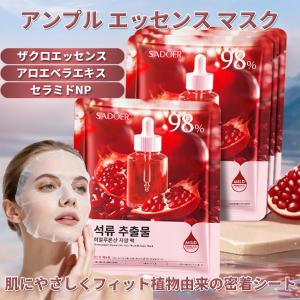 爆買WEEK ！ポイント最大+7％！】dr365 V.C.プレエッセンス 30mL 美容