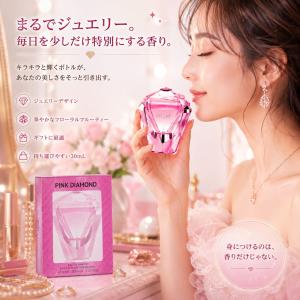 CHANEL（シャネル） ヘアオイル 正規ギフト対応無料 チャンス オー