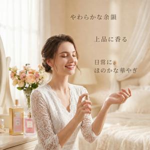 レディース 香水 ローズの香り 誘惑のキス 香...の詳細画像3