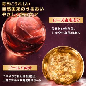 オーガニックフレグランスインティメイトソープ、...の詳細画像3