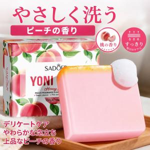PYR パイラPLUS 150g ボディ用ジェルクリーム 業務用 ボディ専用
