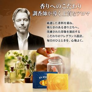デリケートゾーン ソープ 女性用 フェムケアソ...の詳細画像1
