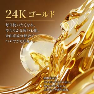 デリケートゾーン ソープ 女性用 フェムケアソ...の詳細画像4