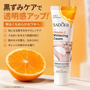 Ibiza Beauty（イビサビューティー） イビサクリーム IBIZA CREAM 35g
