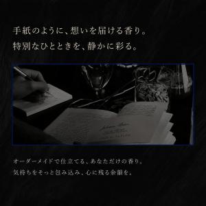 フェロモン 香水 メンズ オードトワレ ウッデ...の詳細画像3