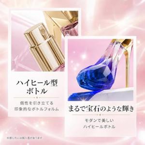 ファッション香水 女性用 オードパルファム 3...の詳細画像2