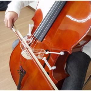 チェロ弓ボーイング練習ガイド矯正器具 HorACE Bow Guide（ホーレス・ボウガイド）4/4〜3/4サイズ用