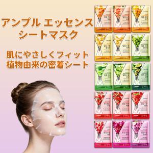 SK-II（エスケーツー） 【3枚セット送料無料】SK-II SK2 フェイシャル