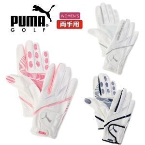 プーマ ゴルフ グローブ アルファ グリップ グローブ 両手用 レディース PUMA Golf 041884の商品画像