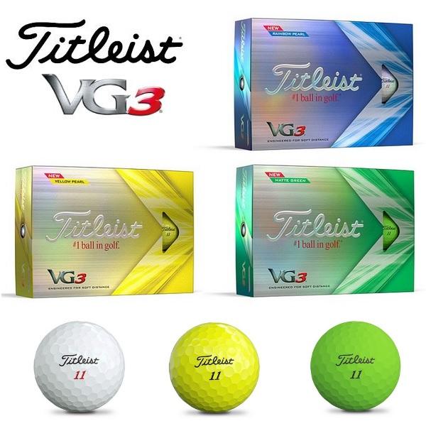 タイトリスト ゴルフボール VG3 TITLEIST VG3 １ダース 12個入り 新品 日本正規品...