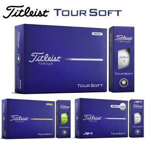 Titleist（タイトリスト） ゴルフボール プロ V1 X 1ダース 12個入り