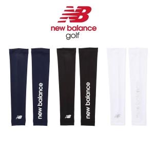 ニューバランス ゴルフ UVカット ベア天竺 アームカバー