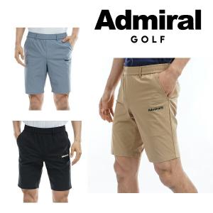 Admiral（アドミラル） ハーフパンツ ボタニカル柄 グリーン系 M