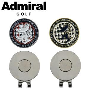 アドミラル ゴルフ マーカー ランパント Admiral Golf ADMG6BM1 【ポスト投函配送】