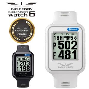 EAGLE VISION イーグルビジョン watch6 ウォッチ6 ホワイト 腕時計型