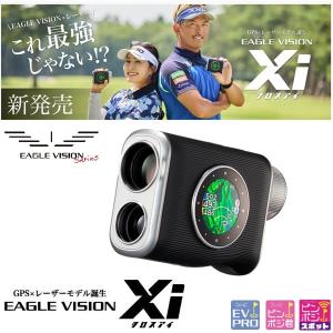 朝日ゴルフ イーグルビジョン EAGLE VI...の詳細画像1