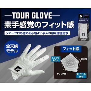 ブリヂストン ゴルフ グローブ ツアーグローブ...の詳細画像4