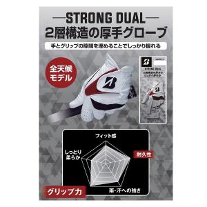 ブリヂストン ゴルフ STRONG DUAL ...の詳細画像3