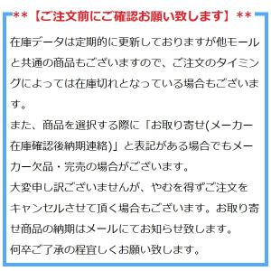 ブリヂストン ゴルフ STRONG DUAL ...の詳細画像4