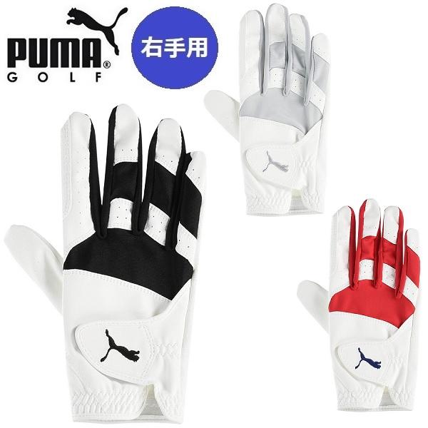 右手用 プーマ ゴルフ グローブ フュージョン グリップ 2.0 レフティメンズ PUMA Golf...