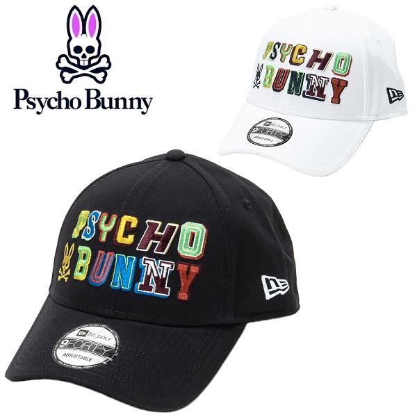 サイコバニー ゴルフ キャップ NEW ERAコラボ メンズ レディース Psycho Bunny ...