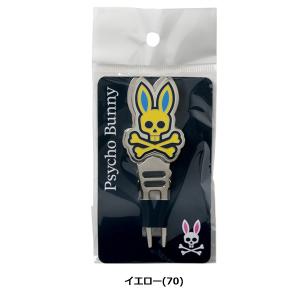 サイコバニー ゴルフ グリーンフォーク PB ...の詳細画像5