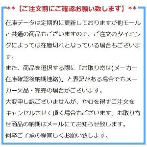トミー ヒルフィガー ゴルフ ヘッドカバー ユ...の詳細画像3