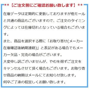 アディダス ゴルフ グローブ アディテック22...の詳細画像5