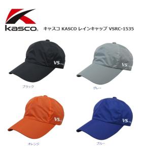 キャスコ ゴルフ メンズ レインキャップ VSRC-1535 KASCO 帽子