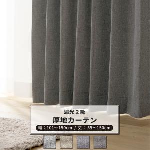 スズキ純正 公式ノベルティ 「ブランケット ジムニー チェッカー