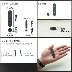アイアン アルファベット パーツ サイン 壁 ...の詳細画像2