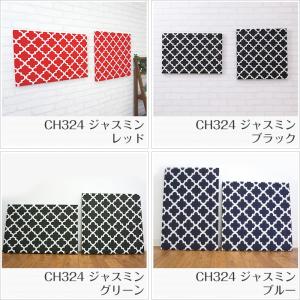 ファブリックパネル オリジナルインポートカーテ...の詳細画像2