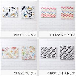 ファブリックパネル オリジナルインポートカーテ...の詳細画像3