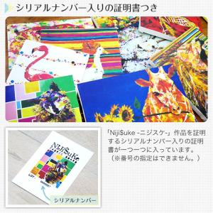 ファブリックパネル カラーズオリジナル アーテ...の詳細画像5