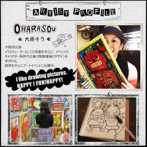 ファブリックパネル カラーズオリジナル アーテ...の詳細画像1