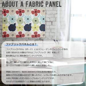 ファブリックボード アーティスト「Plune....の詳細画像4