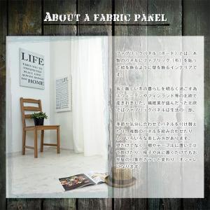 ファブリックパネル おしゃれ 英字 英語 アル...の詳細画像1