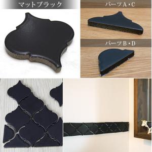 タイルシール 北欧 タイル キッチン モロッカ...の詳細画像3