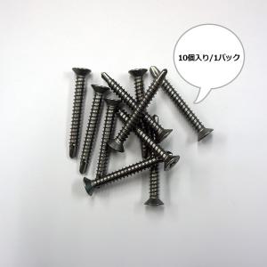 ドリルネジ 皿頭/M4×35/10個パック H...の詳細画像2
