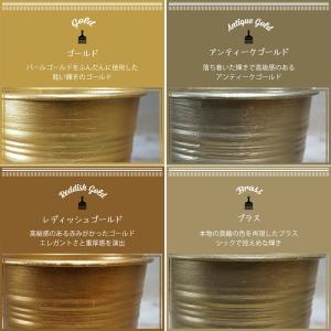 ペンキ 水性塗料 アクリル塗料 ゴールド 50...の詳細画像2