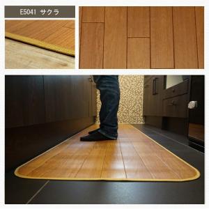 クッションフロア キッチンマット 木目柄 サク...の詳細画像1