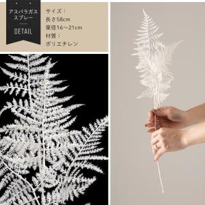 フェイクグリーン 白 ホワイト ミニ 小型 小...の詳細画像2