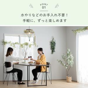 フェイクグリーン 白 ホワイト ミニ 小型 小...の詳細画像4
