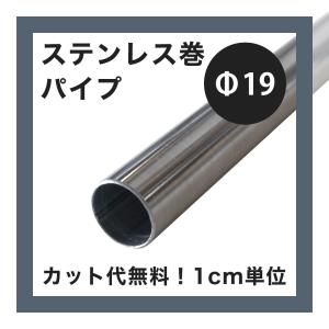 八ツ矢工業 ヤツヤ式 縄はしご (小カギ付) 10m 12kg 12016 ヤツヤ 避難