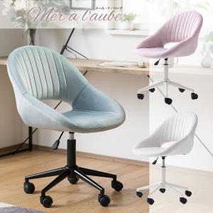 友安製作所 デスクチェア 2脚セット おしゃれ 白 北欧 ベロア