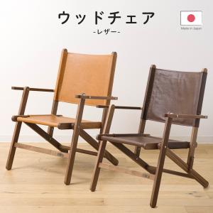 木製 フォールディングチェア 折りたたみ椅子 ウッドチェア アンティーク レトロ USAアンティーク・フォールディングチェア☆木製 折りたたみ椅子