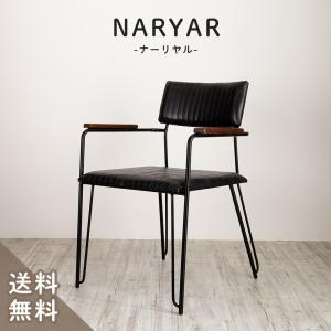 イケア（IKEA） 【IKEA】FRIDNAS フリードネス ネストテーブル