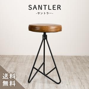 スツール レザー 革 アイアン おしゃれ 北欧 丸 椅子 イス チェア