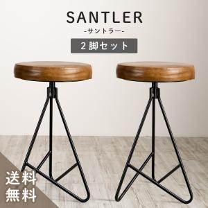 アイアン スツール｜無垢材×アイアン 高さ42cm オーク材 イス 木製