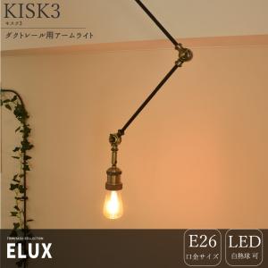 照明器具 おしゃれ シーリングライト スポットライト 4灯 LED 照明器具 おしゃれ シーリングライト スポットライト 4灯 LED